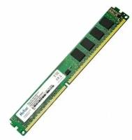 Оперативная память Netac Basics 8 ГБ DDR3 1600 МГц DIMM CL11 (NTBSD3P16SP-08)