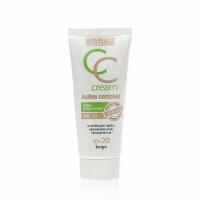 CC крем для лица Luxvisage Active Complex SPF10, 20