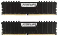 Оперативная память 8Gb DDR4 2400MHz Corsair Vengeance LPX (CMK8GX4M2A2400C14) (2x4Gb KIT)