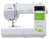 Швейная машина Janome 4100L, бело-зеленый