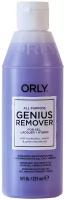 ORLY Универсальная жидкость для снятия лака, геля и блёсток Genius Remover, 236.6мл