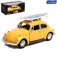 Машина металлическая Volkswagen Beetle 1967, 1:32, открываются двери, инерция, цвет желтый Автоград