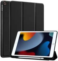 Чехол книжка для iPad 9 10.2 (2021), iPad 8 10.2 (2020), iPad 7 10.2 (2019) - A2197, A2200, A2198, A2270, A2428, A2429, A2430, ONLY CASE (BASIC)