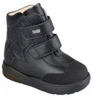Ботинки утепленные черные Twiki, TW-526 размер 29
