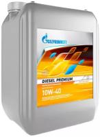 Масло Gazpromneft diesel premium 10w40 10л Gazpromneft 253142307