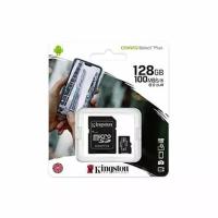 Флеш карта microSDHC 128GB microSDXC Kingston Class10 UHS-I Canvas Select up to 100MB/s с адапт