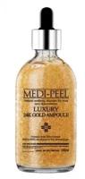 MEDI - PEEL Меди- Пилл Сыворотка с экстрактом золота Luxury 24K Gold Ampoule