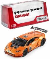 Металлическая машинка Kinsmart 1:36 «Lamborghini Huracan LP620-2 Super Trofeo» инерционная, оранжевая KT5389D-3