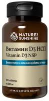 Витамин Д3 НСП (Vitamin D3 NSP), 180 таблеток