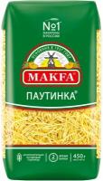 Макаронные изделия Паутинка Makfa