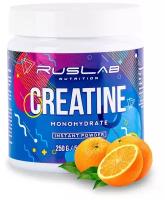 Аминокислота CREATINE MONOHYDRATE (250 гр),вкус апельсин