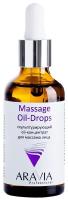 ARAVIA Professional, Скульптурирующий oil-концентрат для массажа лица Massage Oil-Drops, 50 мл