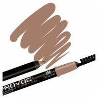 PROVOC EyeBrow Liner 104 Гелевая подводка в карандаше для бровей Tease