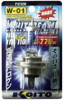 Лампа высокотемпературная Koito Whitebeam H4U 12V 60/55W (110/110W) 3770K, блистер-упаковка 1 шт