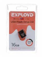 Флешка USB 2.0 Exployd 16 ГБ 640 ( EX-16GB-640-Black )