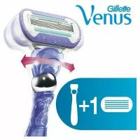 Женская бритва Gillette Venus (Жиллетт Винус) Swirl Flexiball + Сменная кассета 1 шт