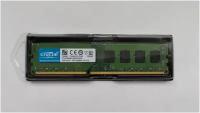 Оперативная память CRUCIAL DDR3 8 ГБ 1333 MHz DIMM PC3-10600U 1x8 ГБ (CT102464BF133B. C16FPD) для компьютера