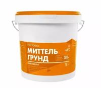 Грунтовка-концентрат Миттельгрунд 10 кг