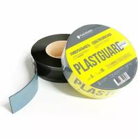 Лента двусторонняя соединительная PLASTGUARD 0,05 x 10 м