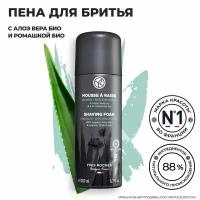 Yves Rocher Пена для Бритья с Алоэ Вера БИО и Ромашкой БИО, флакон 200 мл