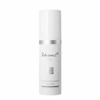 Mesopharm Гель антиоксидантный INTENSIVE: C GEL 150 ml