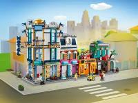 Конструктор LEGO Creator 31141 Конструктор Главная улица