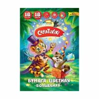 Бумага цветная Creativiki 18 цветов 18 л