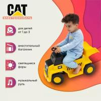 Каталка аккумуляторная Sweet Baby CAT Dump Truck H4