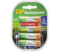 Аккумулятор GP R6 AA NI-MH 2700mAh BL4, упаковка 4 шт