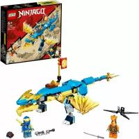 Конструктор Lego ® NINJAGO® 71760 Грозовой дракон ЭВО Джея