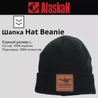 Шапка Alaskan Hat Beanie черная L, 52-54 (AWC037BL) AWC037BL