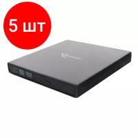 Оптический привод Gembird DVD-USB-02