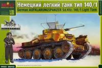 Сборная модель Немецкий лёгкий танк тип 140/1 (1/35) 3543 MSD