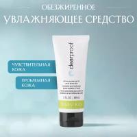 Mary Kay Обезжиренное увлажняющее средство для проблемной кожи Clear Proof(США)