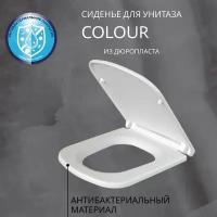 Сиденье для унитаза COLOUR дюропласт микролифт+лекгосъем