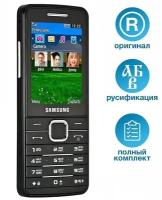 Samsung GT-S5610