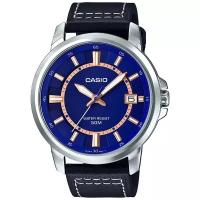 Наручные часы CASIO MTP-E130L-2A1