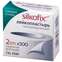 Silkofix Лейкопластырь фиксирующий на тканевой основе 2х500 см