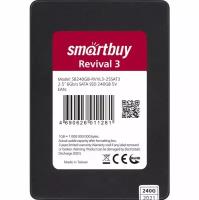 Накопитель 2,5" SSD Smartbuy Revival 3 240GB TLC SATA3