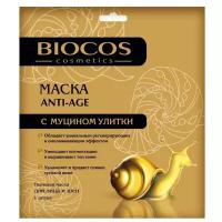 Маска для лица BioCos с муцином улитки Anti-Age