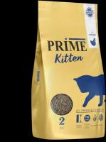 PRIME KITTEN -сухой корм для котят от 2 до 12 месяцев, с курицей -2 кг