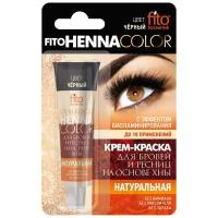 Крем-краска д/бровей и ресниц HENNA COLOR 5мл Чёрный