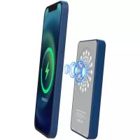 Внешний аккумулятор с беспроводной магнитной зарядкой Rapture 1201 для iPhone-12 5000mah