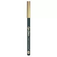 Карандаш для глаз Art-Visage Eye Liner т.20 Изумрудный металлик 1,04 г