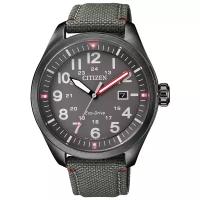 Наручные часы Citizen AW5005-39H