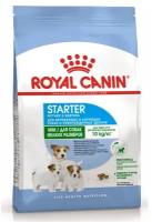 Royal Canin (Роял Канин) для щенков в период отъема до 2-мес; питание для сук в последней трети беременности и лактации 1 кг