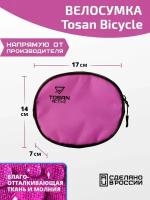 Сумка на самокат/велосипед TOSAN Bicycle (фиолетовый)