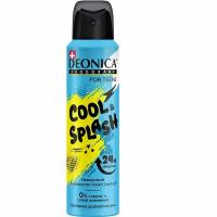 Дезодорант DEONICA FOR TEENS Cool Splash спрей, 150 мл