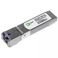 Модуль SNR SFP WDM, дальность до 20км (14dB), 1550нм