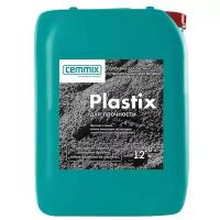 Пластификатор CEMMIX Plastix